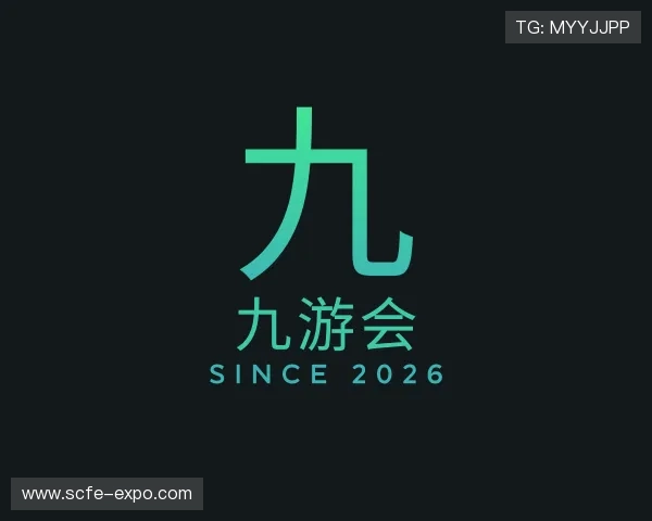 了解九游会